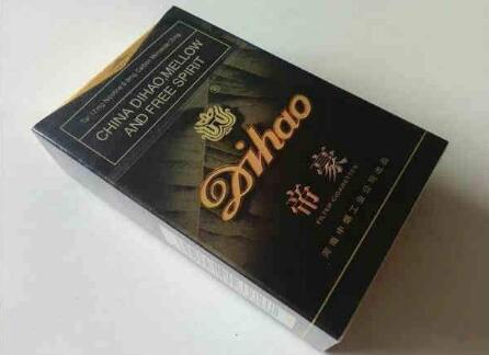 揭秘条码360，它是哪个香烟批发的品牌？