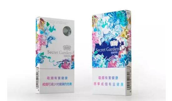 香烟批发-烟草批发价格表-香烟爆珠网