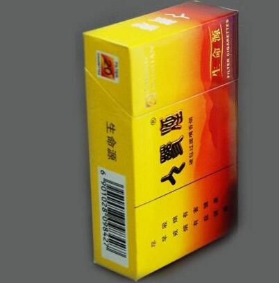 便宜520香烟进货渠道-香烟进货渠道怎么样便宜-