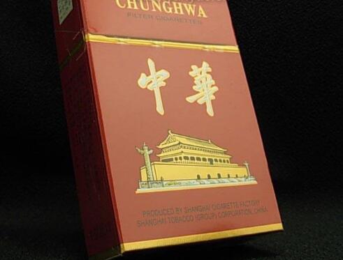云霄香烟批发市场(云霄香烟一手货源批发市场在哪里)-香烟爆珠网