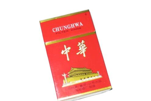 便宜迎客松香烟一手货源|迎客松香烟价钱