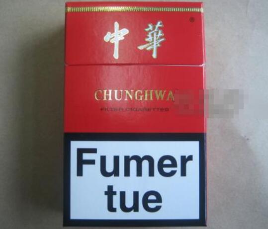 雄狮香烟货源_雄狮烟专卖网