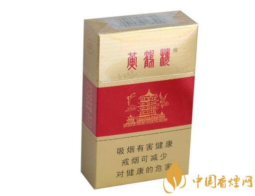 5元西柏坡香烟批发