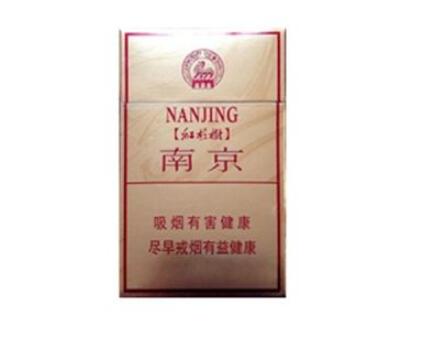 虹口哪有香烟批发