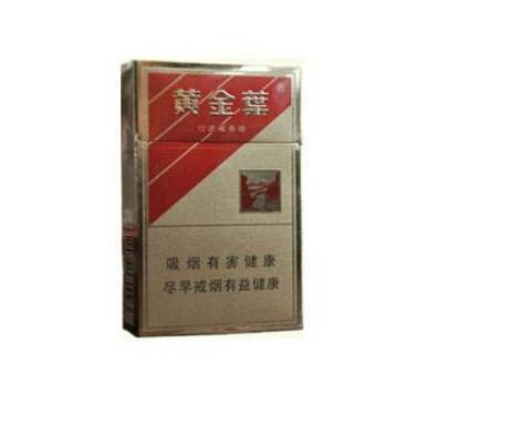 7元红双喜(港)香烟好抽吗