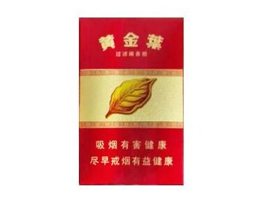 细烟哪种比较好吸|细烟哪个牌子比较好抽