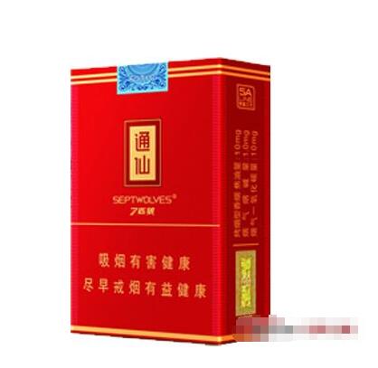 烟草专业大学专科排名及分数线是多少分【烟草专业大学排名就业情况】