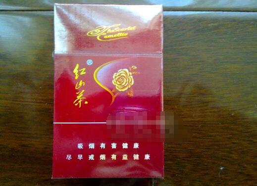 正品双喜(沪)香烟-红双喜(沪)香烟-低价香烟网