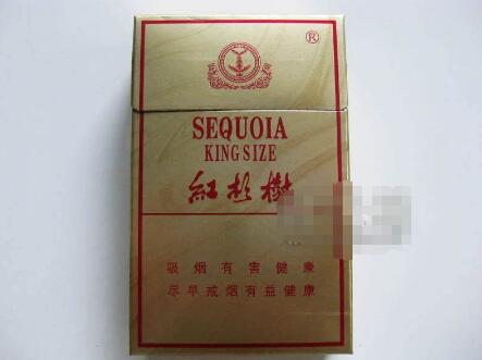 香烟厂家批发香烟爆珠网