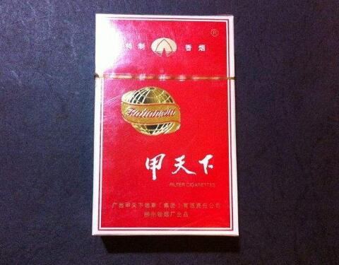 5元小熊猫香烟一手货源