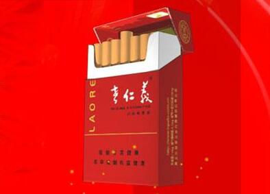 云霄香烟批发渠道|云霄香烟批发渠道有哪些