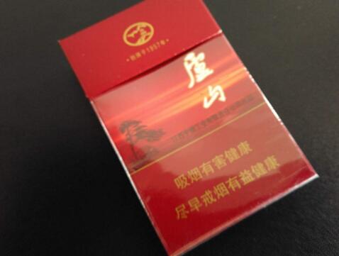 中国烟草一个月工资多少钱|中国烟草上班工资高吗