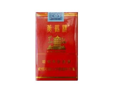7元金桥香烟一手货源