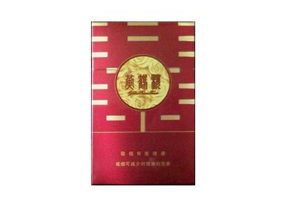 烟条码扫不出来是怎么回事儿_烟条码扫不出来是怎么回事儿呀