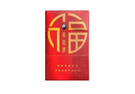 香烟批发货源网站|免税香烟批发|香烟爆珠网