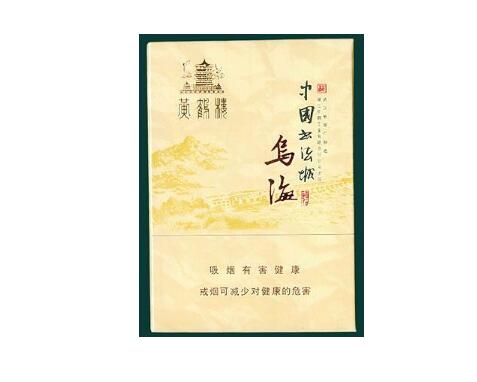 烟条码扫不出来是怎么回事儿【烟的条码扫不出信息是假烟吗】