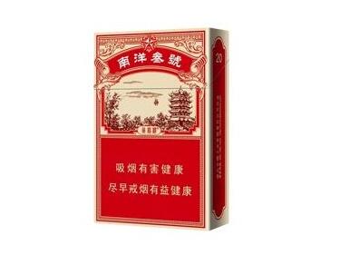 乐平香烟花束批发市场|乐平香烟花束批发市场在哪里