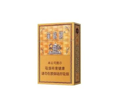 香烟批发一手货源总仓|香烟批发代理一手货源|香烟爆珠网