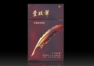 玉溪香烟批发渠道(玉溪烟草批发价格表)-