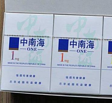 低价光明香烟进货渠道(低价光明香烟进货渠道是什么)