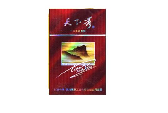 正品中美香烟多少钱_中美香烟是哪里产的|低价香烟网