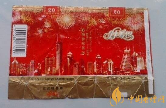 合肥有卖外烟吗现在价格【合肥哪里卖进口烟】