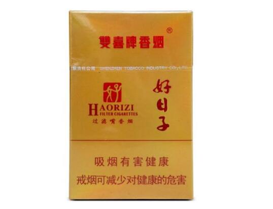 7元时代香烟好抽吗