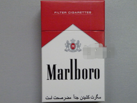 贵州贵阳的香烟怎么批发【贵阳卖烟】-外烟批发网