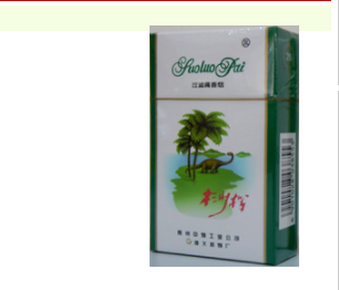低价甲天下香烟进货渠道(甲天下香烟怎么样)-低价香烟网