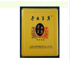 黄鹤楼香烟里的爆珠-黄鹤楼香烟里的爆珠有几种