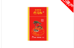虹口哪有香烟批发(虹口区办烟草专卖证地址)