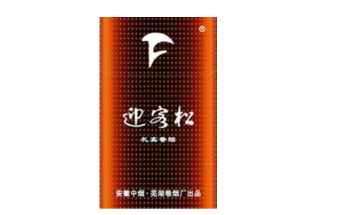 爆珠香烟需要注意什么(爆珠烟正确吸法)