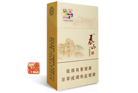 5元长白山香烟一手货源