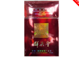 徽商香烟批发价【徽商香烟批发价格表一览】|香烟爆珠网