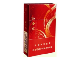 7元云宝香烟批发渠道