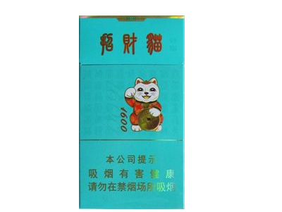 正品香烟货源该怎么找-香烟渠道拿货|香烟爆珠网