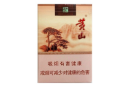 7元MACAU(澳门)香烟厂家