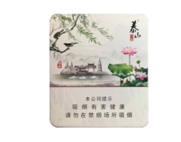 10到15元的细烟有哪些-10-15元细香烟推荐