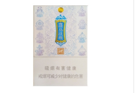 缅甸哈密瓜爆珠香烟_哈密瓜爆珠多少钱一包|低价香烟网