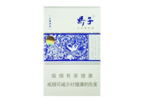 冬虫夏草香烟爆珠中支(冬虫夏草烟有爆珠)-香烟爆珠网