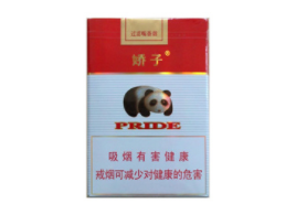 7元上游香烟批发