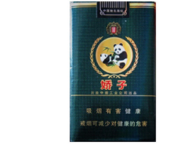 贵州贵阳的香烟怎么批发_贵阳香烟批发价格表|外烟批发网
