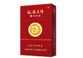 揭秘香烟批发壹枝笔香烟批发渠道，价格对比及购买建议