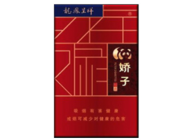 烟嘴怎样清除烟油污|烟嘴怎样清除烟油污渍
