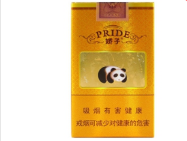 7元苁蓉香烟批发渠道