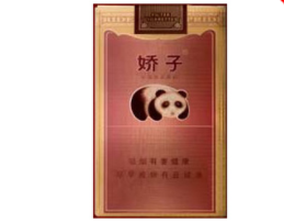 云霄香烟可以卖吗_云霄货的烟能抽吗-