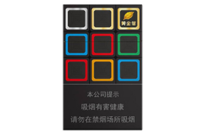 7元嘉士德香烟批发