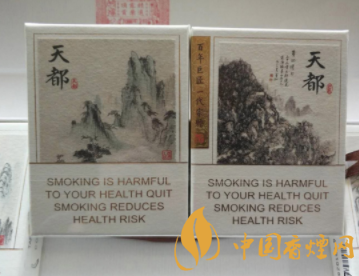 好香烟批发有没有香烟批发的(好香烟批发有没有香烟批发的地方)