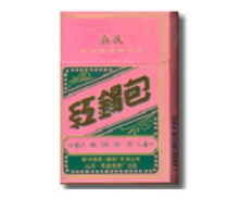 冬虫夏草香烟爆珠中支-冬虫夏草 香烟 中支-香烟爆珠网