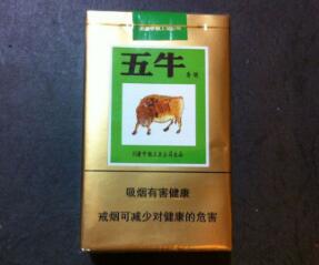 香烟批发找【香烟批发店】-低价香烟网